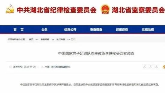 久艹网站