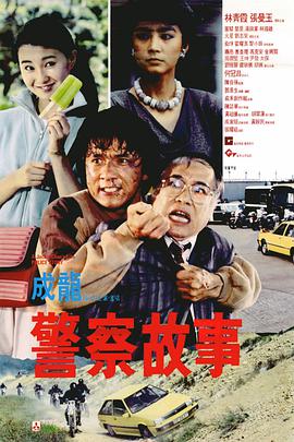 秋葵草帽茄子香蕉丝瓜榴莲